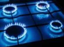 Kwikfynd Gas Appliance repairs
mountlonarch